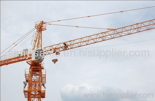 Tower Crane (QTZ40/50)