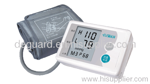 ARM-TYPE FULLY AUTOMATIC ELECTRONIC BLOOD PRESSURE MONITOR