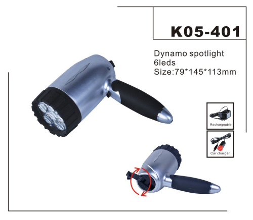 spot light,dynamo spot light