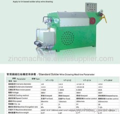 superior tin solder flux cored wire lead free drawing machine