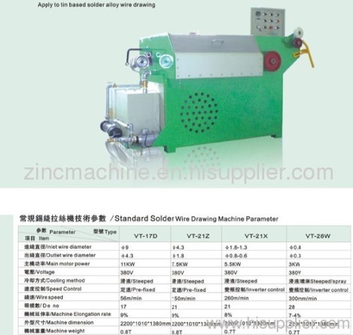 tin solder wire drawing machine