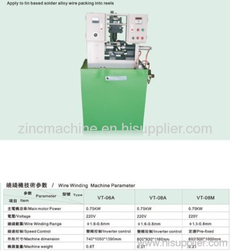 electronically meter countered tin solder wire spooling machine
