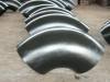 Bend Pipe Fittings