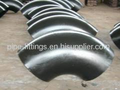 mandrel bend pipe