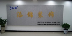 Tian Jin Decorative Materials. Co. Ltd