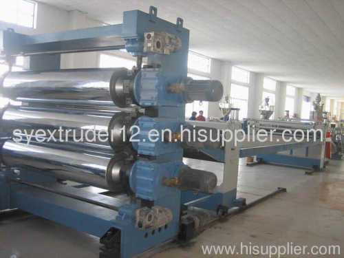 PE plate production line 2