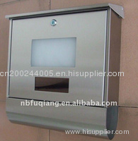 solar mailbox FQ-125