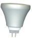 R50 LED Spotlihgting 100lm/w