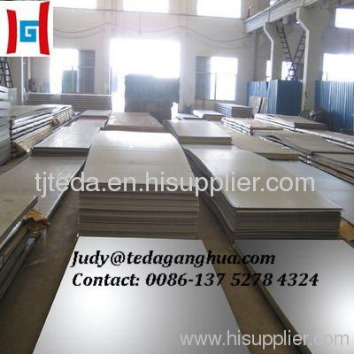 Stainless steel plate