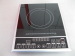 electric induction cooker