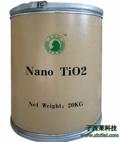 Nano TiO2 coating