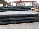 ASTM Gr.B S185 1.0035 Carbon Structure Steel Plate