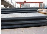 ASTM Cr.70 SS490 S275JR 1.0044 Carbon Structure Steel Plate