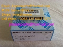 SS2B003 MICRO CHIP, Applicable to Excavator,computer,machine,micro chip Kobelco excavator parts,Hitachi digger module