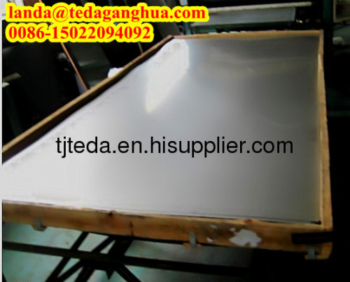 stainless steel sheet grade 202