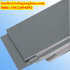 stainless steel sheet 201