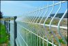 Galvanized metal fence (factory)