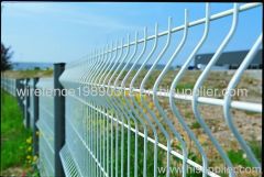 Galvanized metal fence (factory)