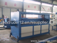 PP/PE pipe production line SJ 65 SJ 30