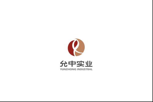 Shaanxi Yunzhong Industry Development Co., Ltd.