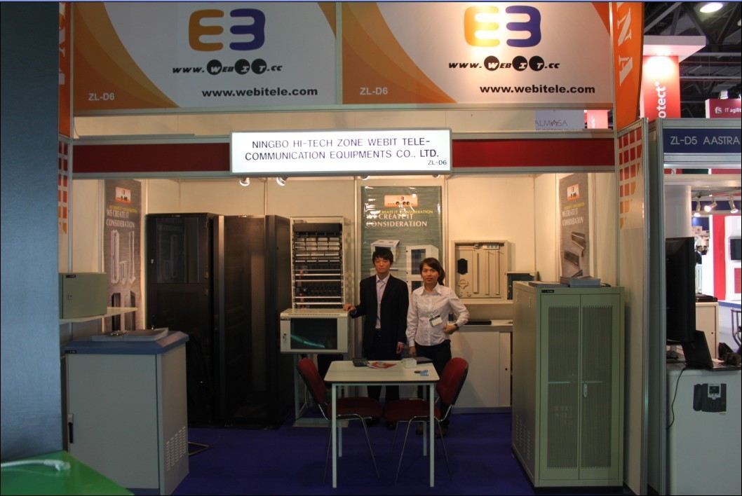 Gitex Exhibition in Dubai,2011