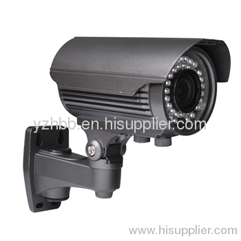 CCTV waterproof IR camera