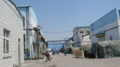 LAIYANG YINTONG PAPERMAKING CO., LTD.