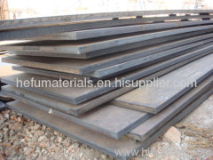 Vessel steel plate 07MnNiMoVDR 07MnCrMoVR 12MnNiVR