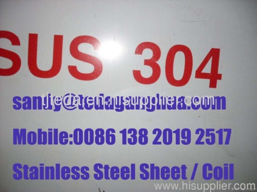 hot rolled stainless steel plate 304
