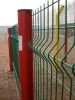 wire mesh fence (factory)