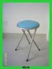 Shining Folding Stool