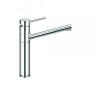 Single lever sink mixer pull-out handshower
