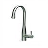 single lever sink faucet mixer