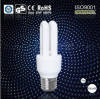 2U compact fluorescent lamp