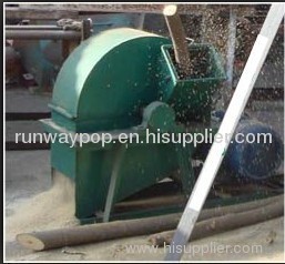 Sawdust Machine