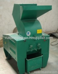 Plastic Crushing Machine