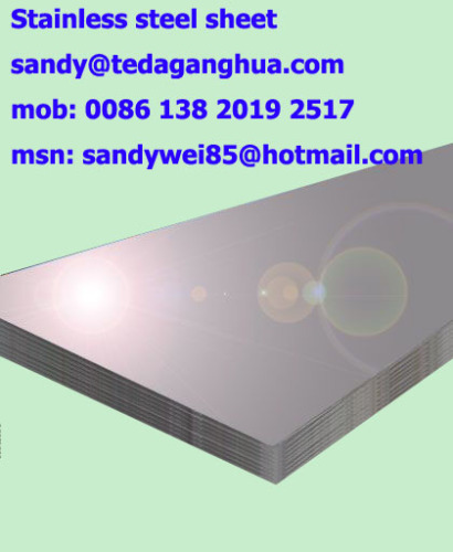 1.4541 stainless steel sheet