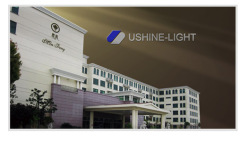 Ushine-light science and technology(Shanghai)Co,.Ltd