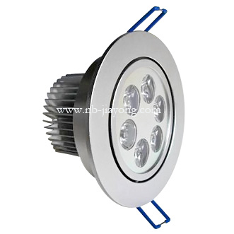 LED Ceiling Lamp