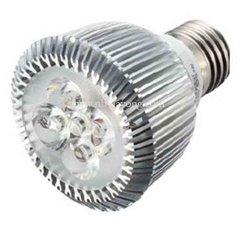 High Power Spot Lamp