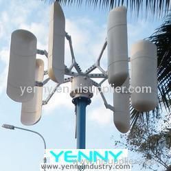 vertical wind turbine