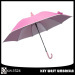 fashion waterproof cup umbrella