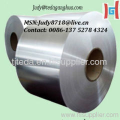 Stainless steel coil