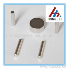 Sintered NeFeB High power rings