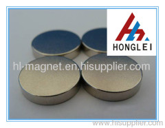 Neodymium Magnet-Disc