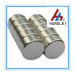 50M Huge Disk Neodymium Magnet (Sintered NdFeB)