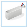 N48 High Performance Huge Block Neodymium Magnet in China-HL Magnetics Co.,Ltd