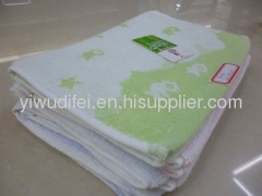 poppular face towel