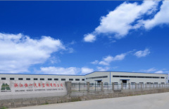 Zhejiang Hengyi Auto Air-conditioner Co.,Ltd