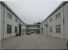 Shanghai shuangzhong packing materials.,LTD